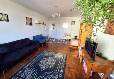 Apartamento, 2 quartos, 104 m² - Foto 1