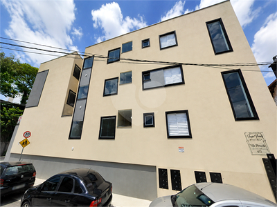 Apartamento, 2 quartos, 37 m² - Foto 1