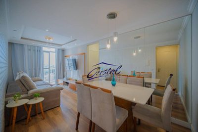 Apartamento, 2 quartos, 55 m² - Foto 1