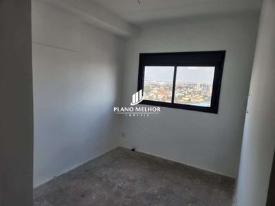 Apartamento, 2 quartos, 60 m² - Foto 4