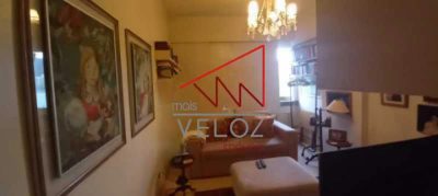 Apartamento, 4 quartos, 221 m² - Foto 1