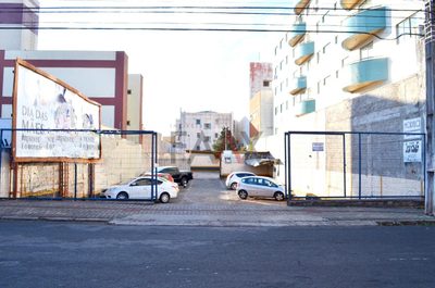 Loteamento e Condomínio - Foto 1