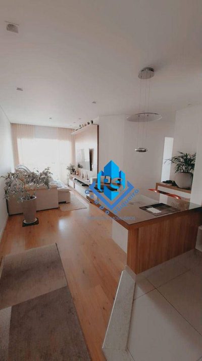 Apartamento, 2 quartos, 90 m² - Foto 1