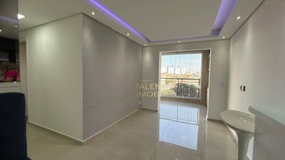 Apartamento, 2 quartos, 68 m² - Foto 2