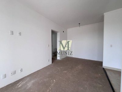 Apartamento, 2 quartos, 73 m² - Foto 5