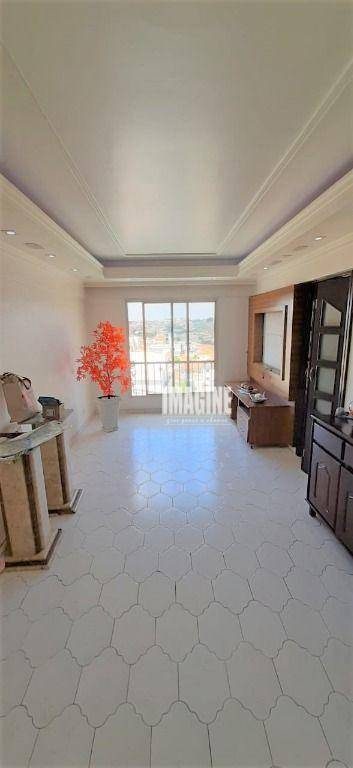 Apartamento, 2 quartos, 56 m² - Foto 1