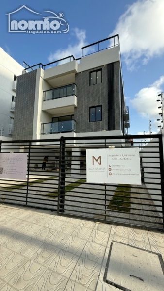 Casa, 2 quartos, 103 m² - Foto 1