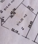 Terreno, 914 m² - Foto 5