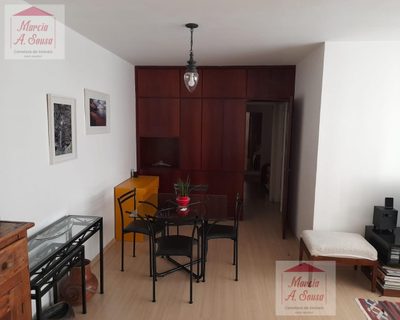 Apartamento, 2 quartos, 70 m² - Foto 1