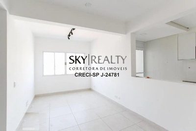 Apartamento, 2 quartos, 56 m² - Foto 1