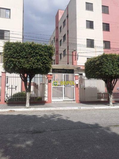 Apartamento, 2 quartos, 55 m² - Foto 1