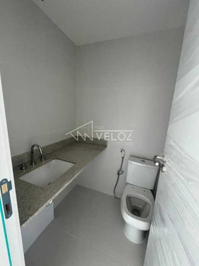 Apartamento, 2 quartos, 74 m² - Foto 1