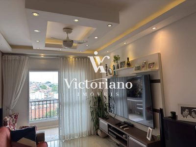 Apartamento, 3 quartos, 88 m² - Foto 2