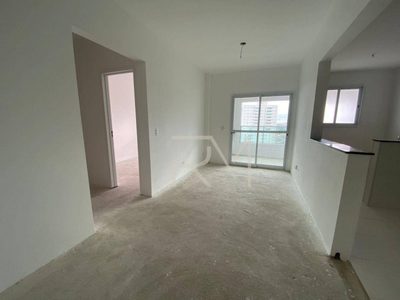 Apartamento, 2 quartos, 67 m² - Foto 2