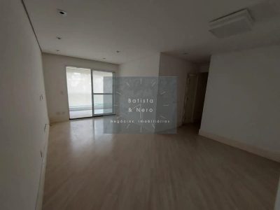 Apartamento, 2 quartos, 87 m² - Foto 1