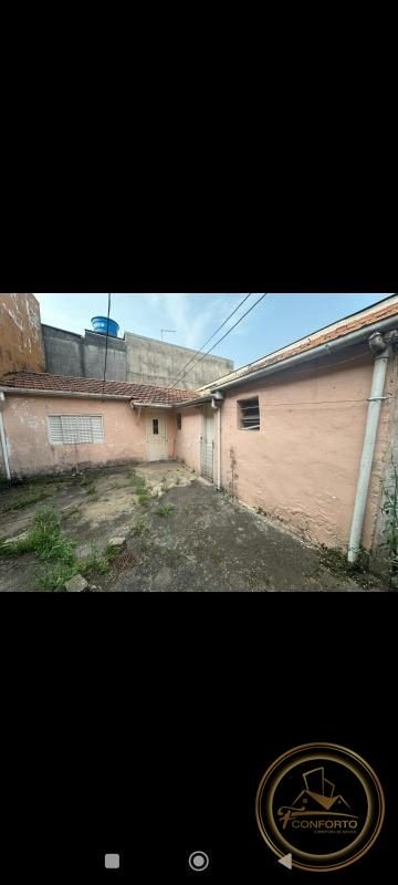 Terreno, 251 m² - Foto 2