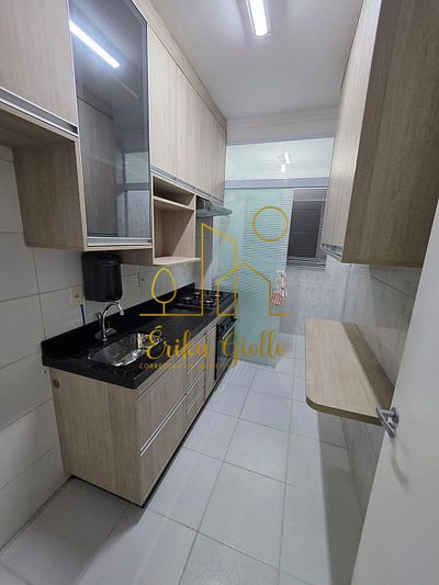 Apartamento, 2 quartos, 54 m² - Foto 1
