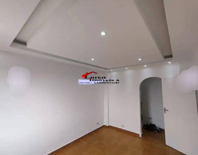 Apartamento, 1 quarto, 45 m² - Foto 1