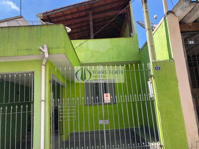 Apartamento, 2 quartos, 82 m² - Foto 1