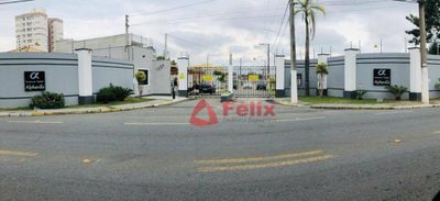 Loteamento e Condomínio, 250 m² - Foto 4