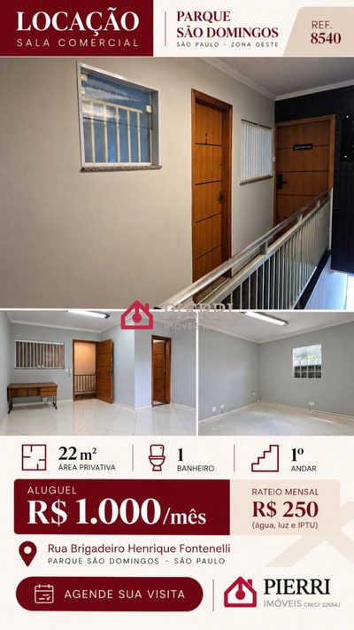 Sala-Conjunto, 22 m² - Foto 1