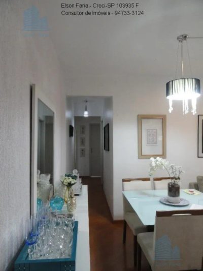 Apartamento, 2 quartos, 64 m² - Foto 3