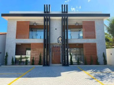 Apartamento, 2 quartos, 81 m² - Foto 1