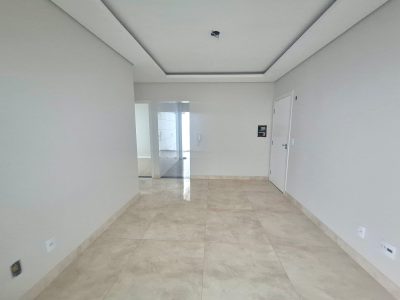 Apartamento, 2 quartos, 110 m² - Foto 1