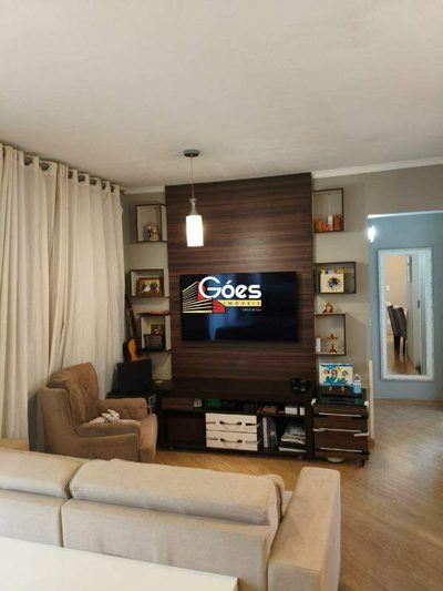 Apartamento, 2 quartos, 80 m² - Foto 1