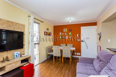 Apartamento, 2 quartos, 82 m² - Foto 2