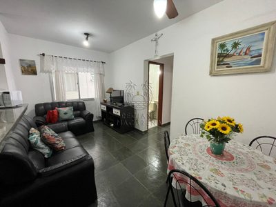 Apartamento, 2 quartos, 80 m² - Foto 1