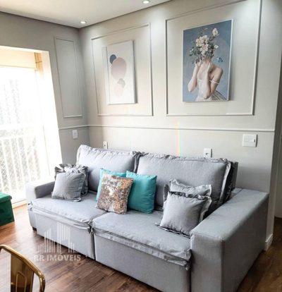 Apartamento, 2 quartos, 60 m² - Foto 1