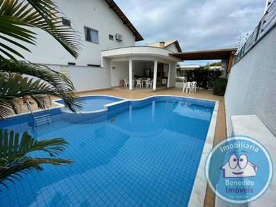 Apartamento, 3 quartos, 103 m² - Foto 1