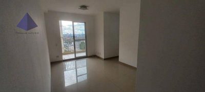 Apartamento, 3 quartos, 61 m² - Foto 1