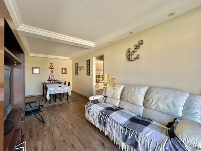 Apartamento, 2 quartos, 81 m² - Foto 5