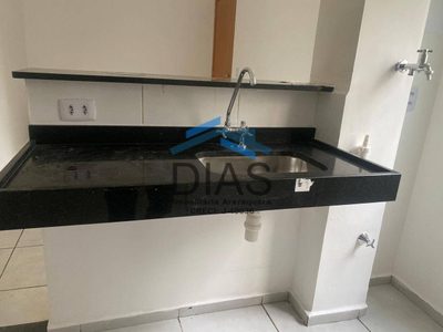 Apartamento, 2 quartos, 50 m² - Foto 4