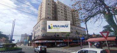 Apartamento, 2 quartos - Foto 1