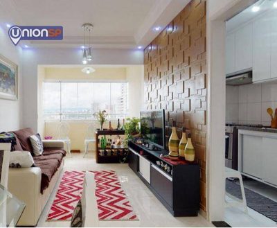 Apartamento, 2 quartos, 53 m² - Foto 1
