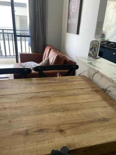 Apartamento, 2 quartos, 45 m² - Foto 1