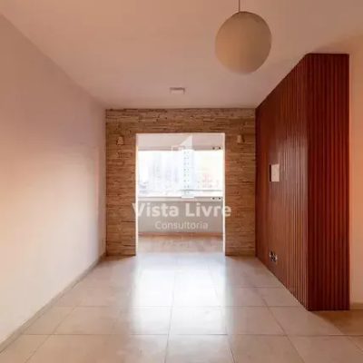 Apartamento, 2 quartos, 58 m² - Foto 1