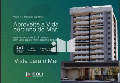 Apartamento, 2 quartos, 70 m² - Foto 1