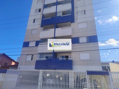 Apartamento, 2 quartos, 61 m² - Foto 1