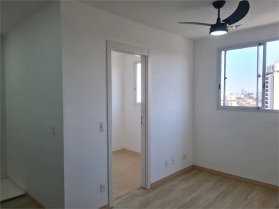 Apartamento, 2 quartos, 34 m² - Foto 3