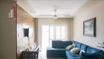 Apartamento, 2 quartos, 96 m² - Foto 1