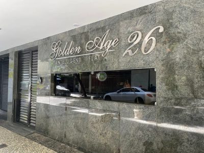 Apartamento, 2 quartos, 68 m² - Foto 1