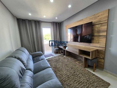 Apartamento, 2 quartos, 90 m² - Foto 1