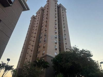 Apartamento - Foto 1