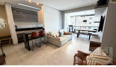 Apartamento, 2 quartos, 85 m² - Foto 1