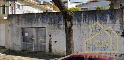 Terreno, 400 m² - Foto 1