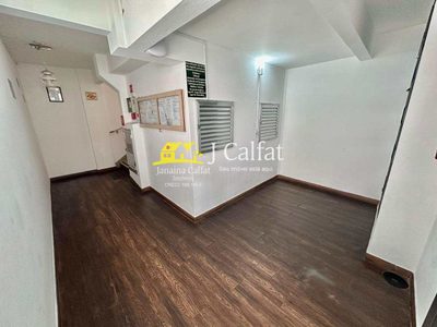 Apartamento, 1 quarto, 40 m² - Foto 5